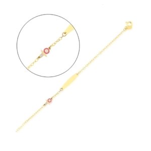 Pembe Emzikli Çocuk Bileklik